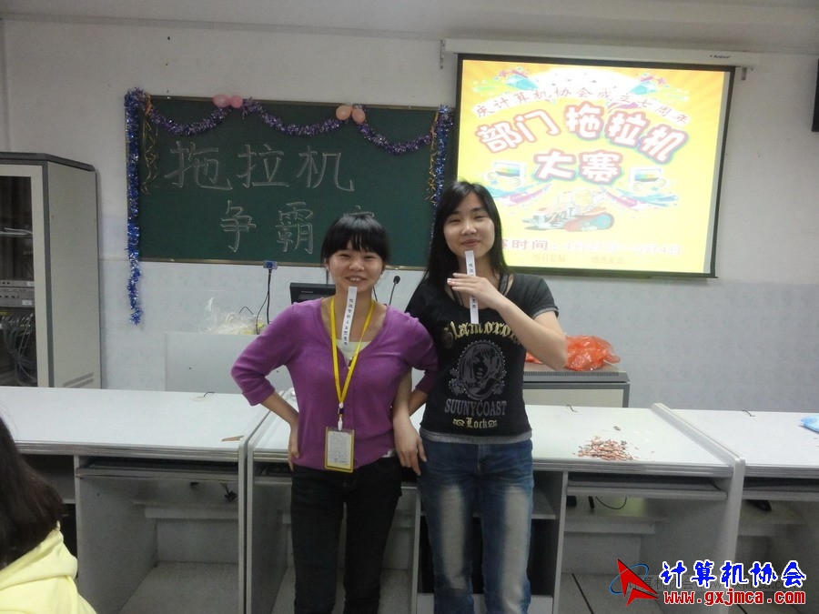 120427ca349.JPG