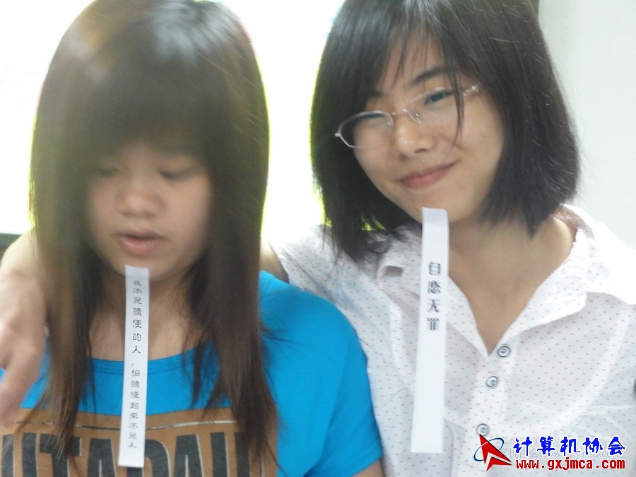 120427ca362.JPG