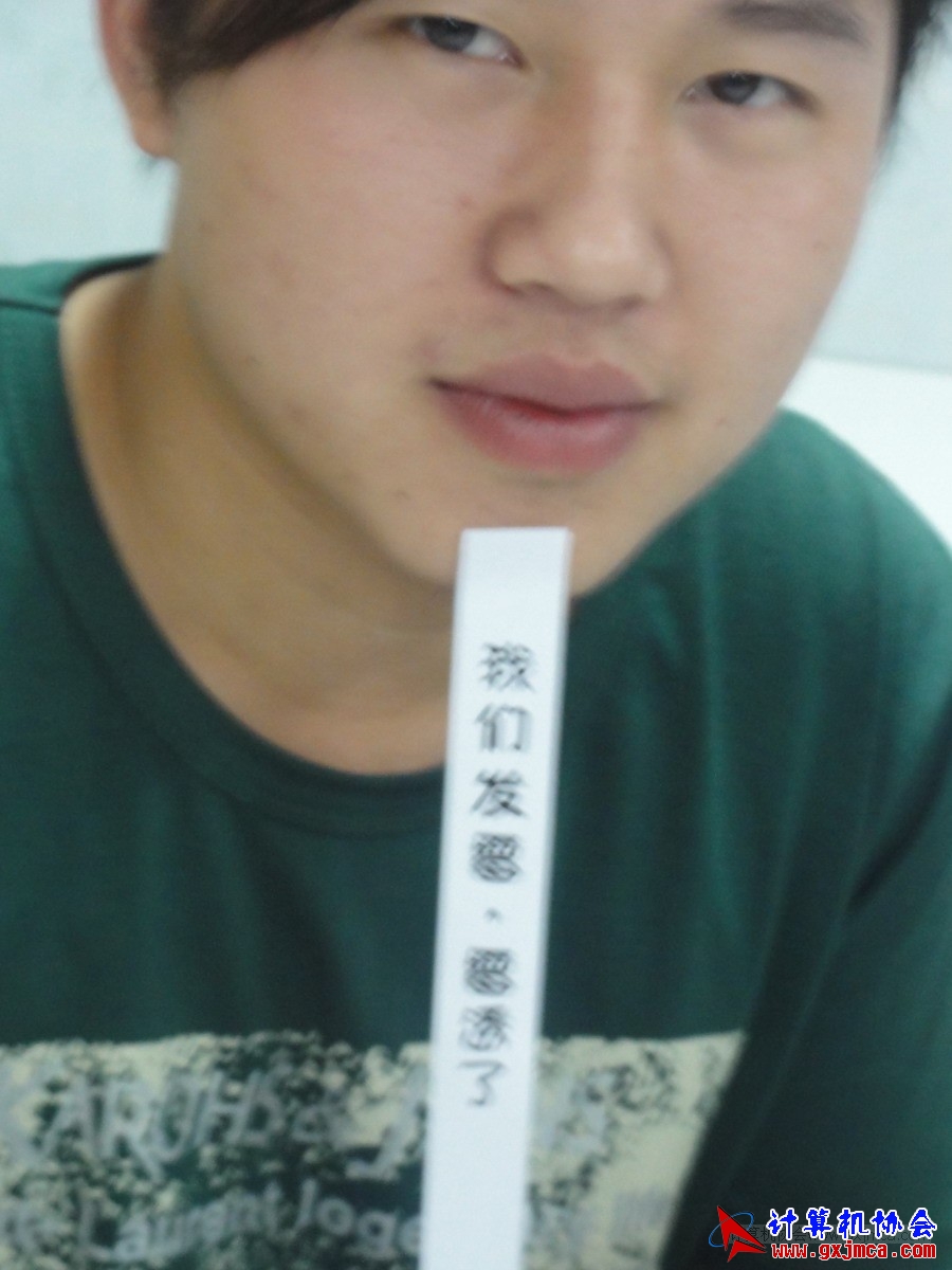 120427ca363.JPG