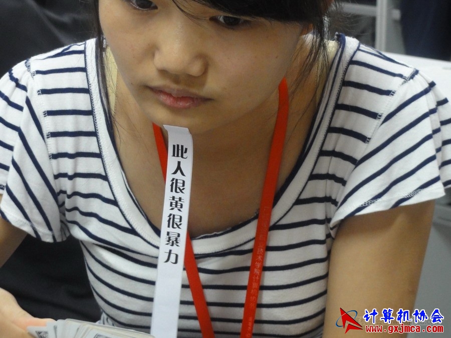 120427ca364.JPG