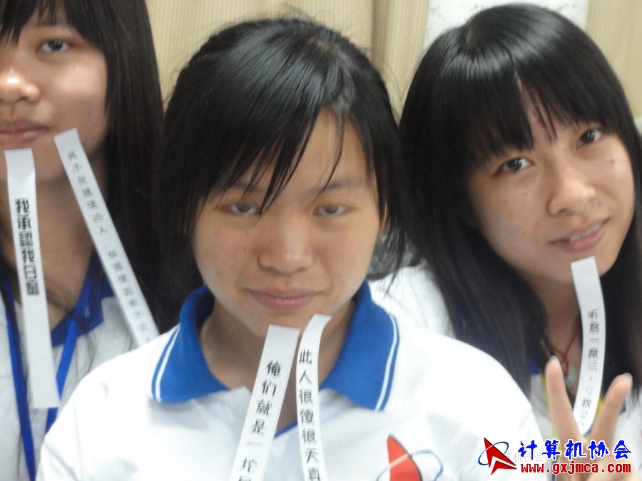 120427ca368.JPG