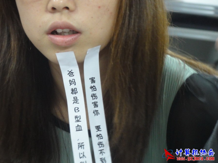 120427ca367.JPG