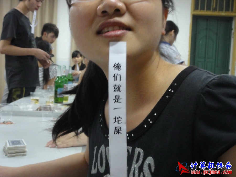 120427ca372.JPG