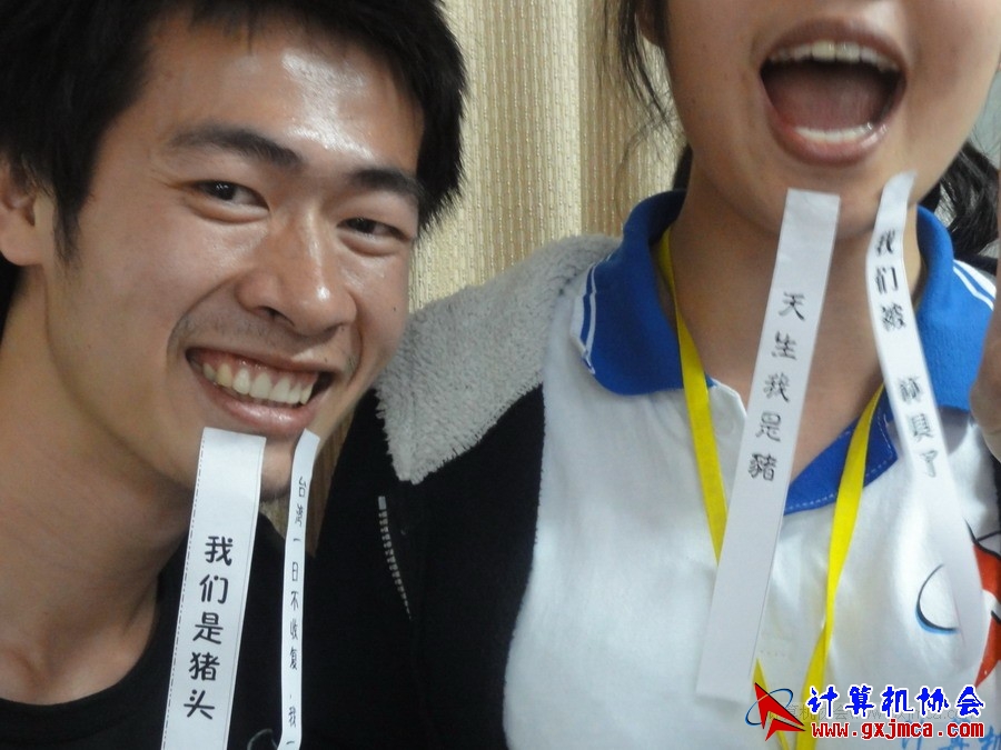 120427ca375.JPG