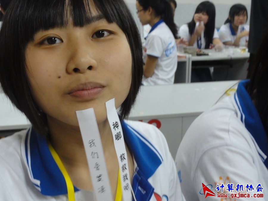 120427ca378.JPG