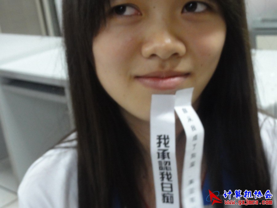 120427ca382.JPG