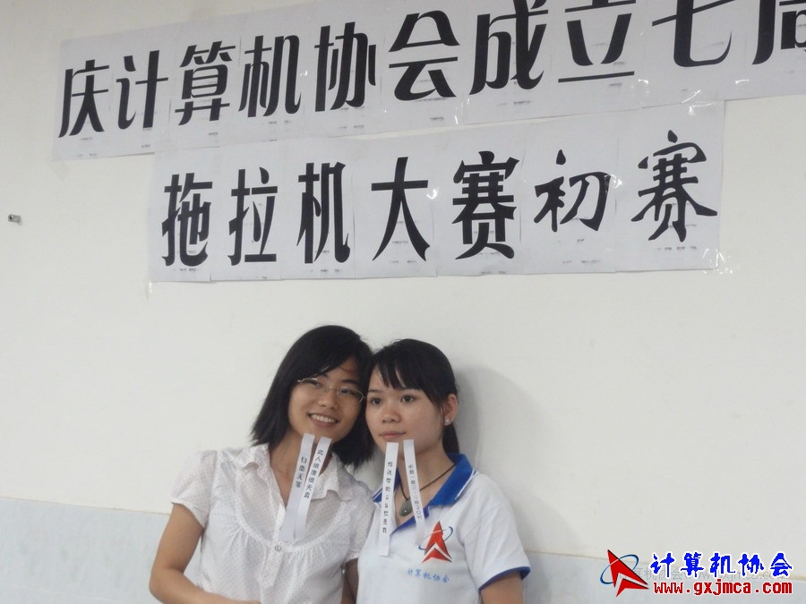 120427ca385.JPG