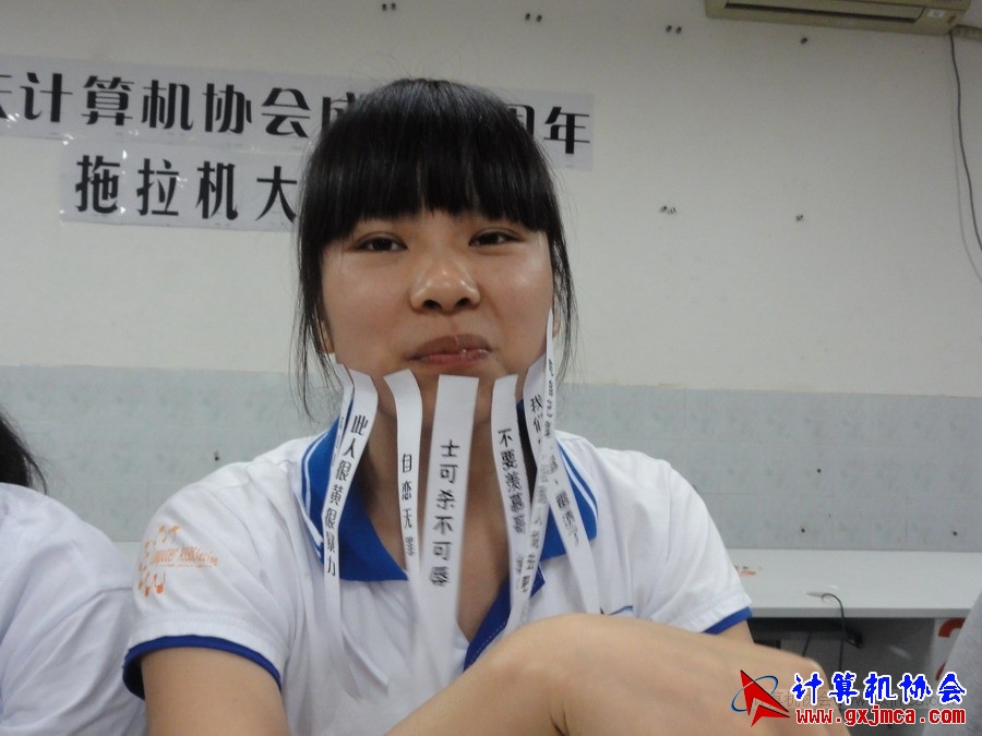 120427ca391.JPG