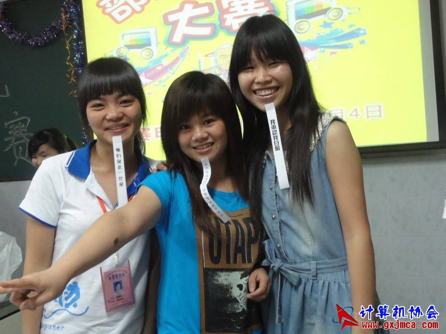 120427ca399.JPG