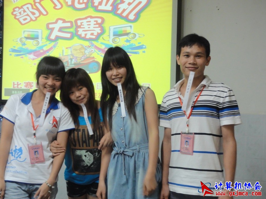 120427ca400.JPG