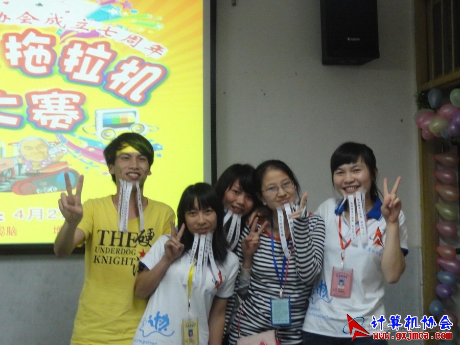 120427ca405.JPG