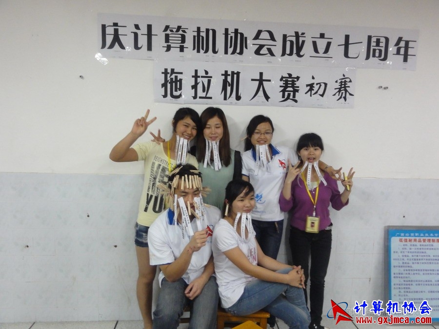 120427ca413.JPG