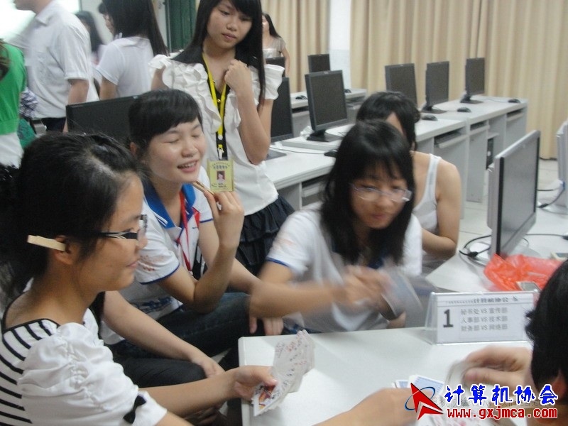 120502ca077.JPG