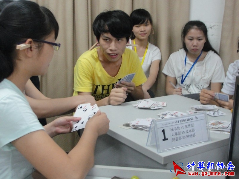 120502ca104.JPG