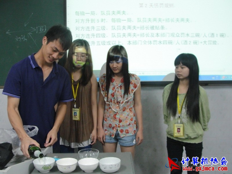 120502ca147.JPG