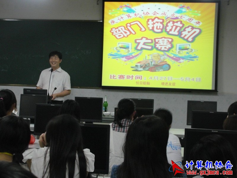 120502ca183.JPG