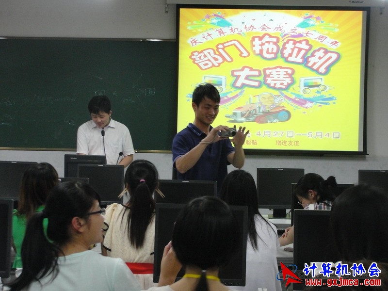 120502ca184.JPG