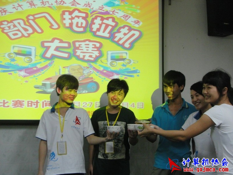 120502ca191.JPG