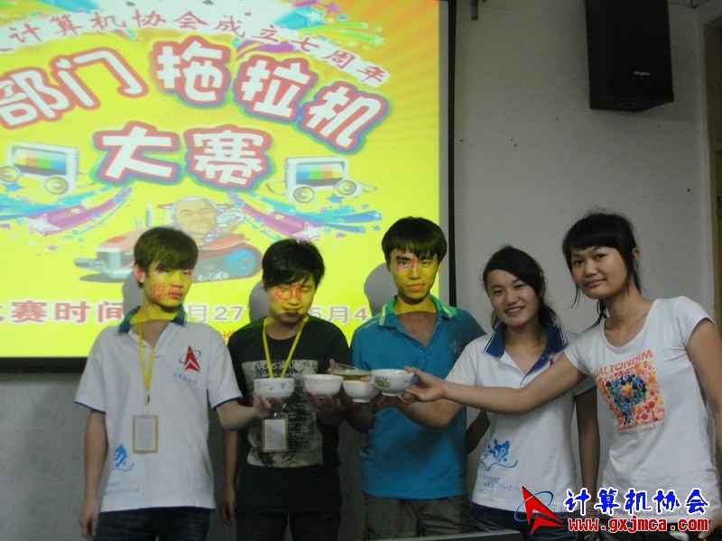 120502ca192.JPG