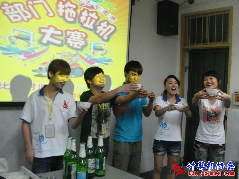 120502ca201.JPG