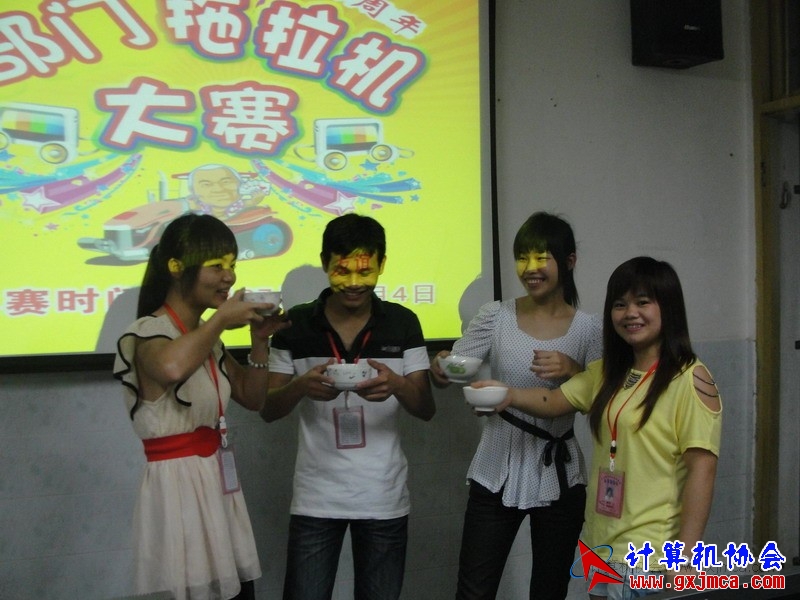 120502ca213.JPG