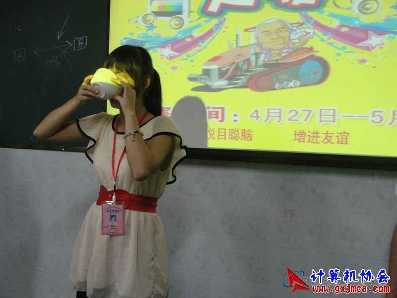 120502ca229.JPG