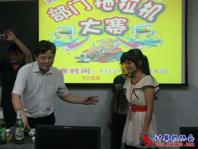120502ca293.JPG