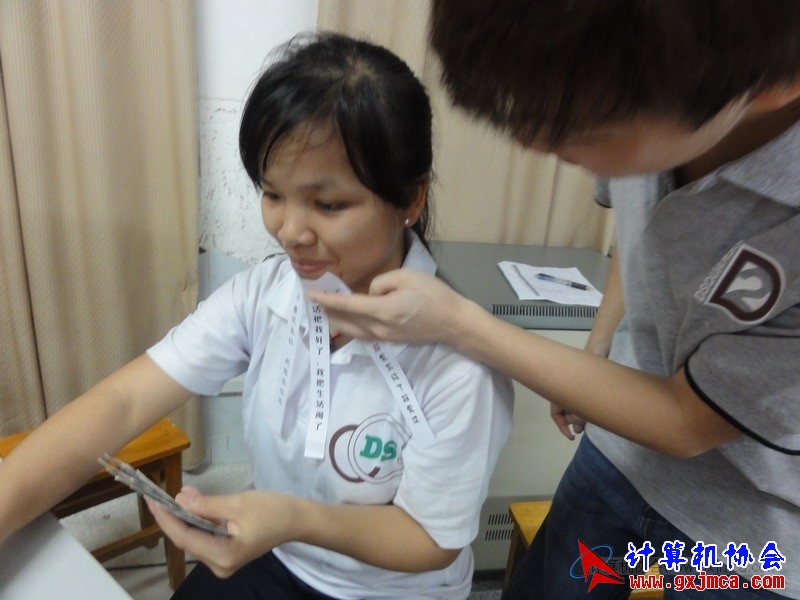 120503ca067.JPG