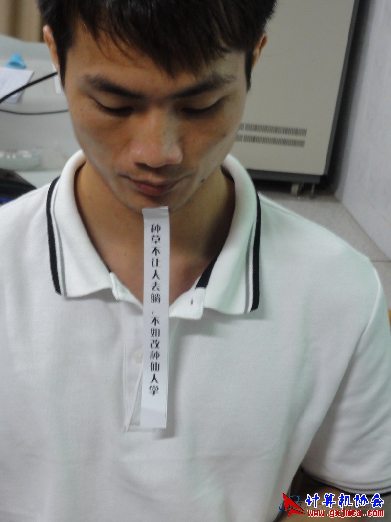 120503ca087.JPG
