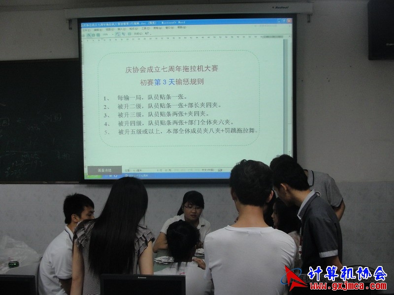 120503ca192.JPG