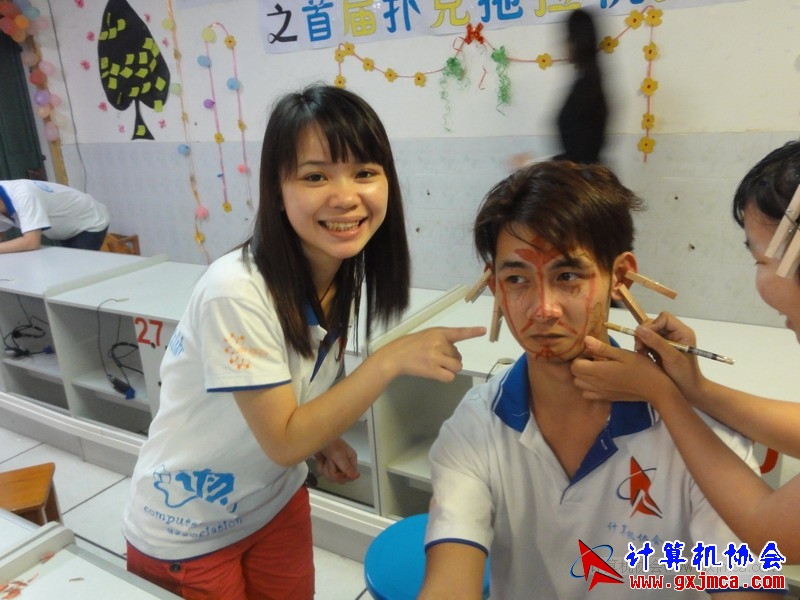 120504ca0042.JPG