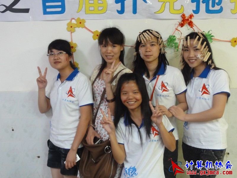120504ca0047.JPG