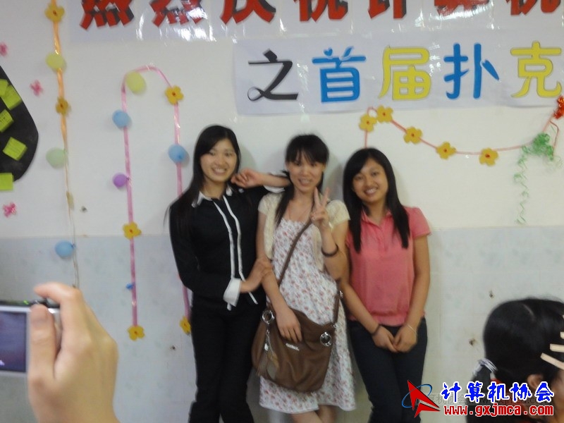 120504ca0061.JPG