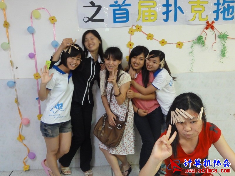120504ca0060.JPG