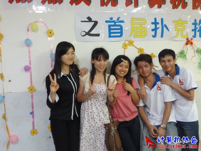 120504ca0063.JPG