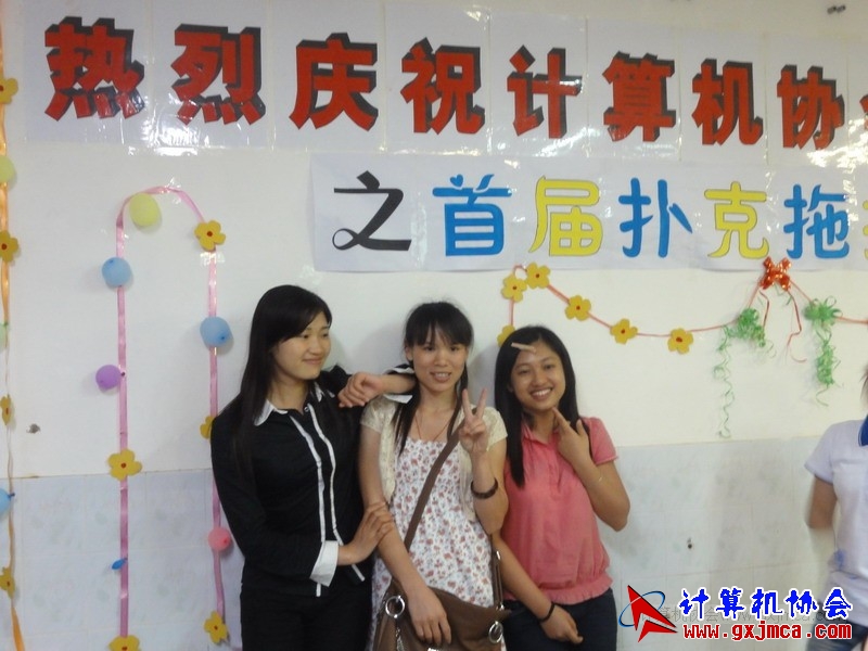 120504ca0062.JPG