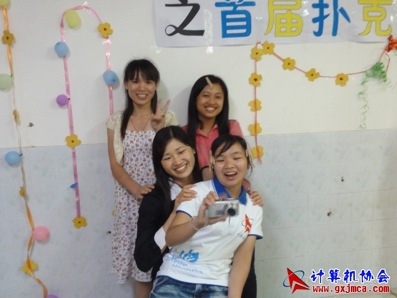 120504ca0065.JPG