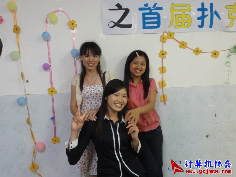 120504ca0064.JPG