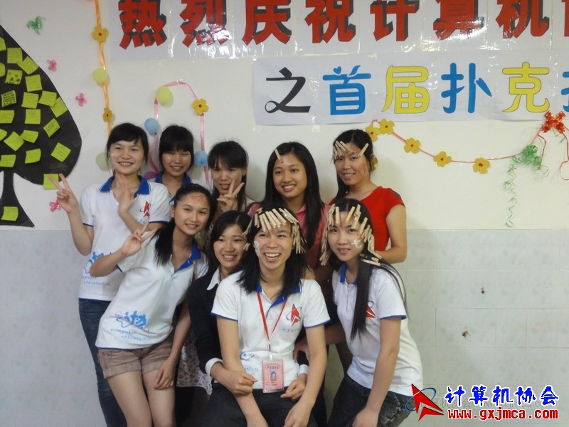 120504ca0069.JPG