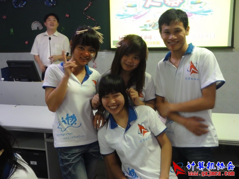 120504ca0082.JPG