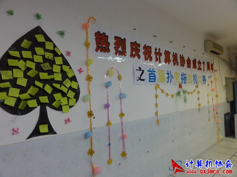 120504ca0092.JPG