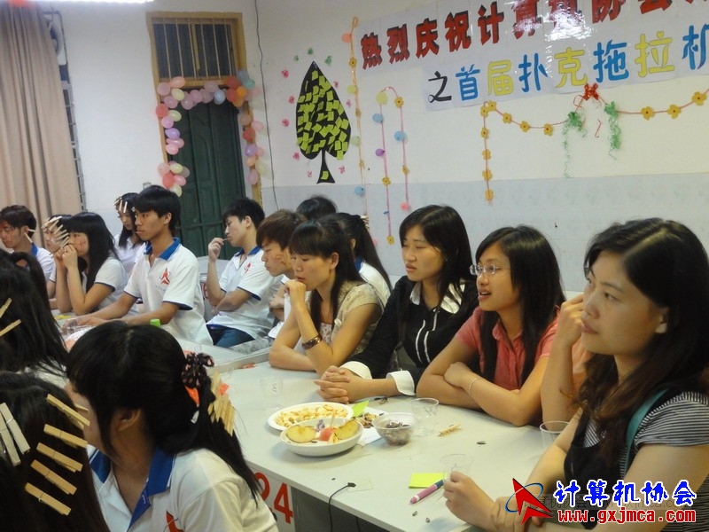 120504ca0098.JPG
