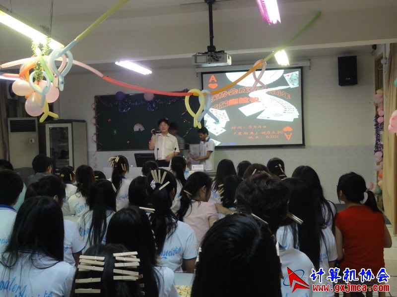 120504ca0100.JPG