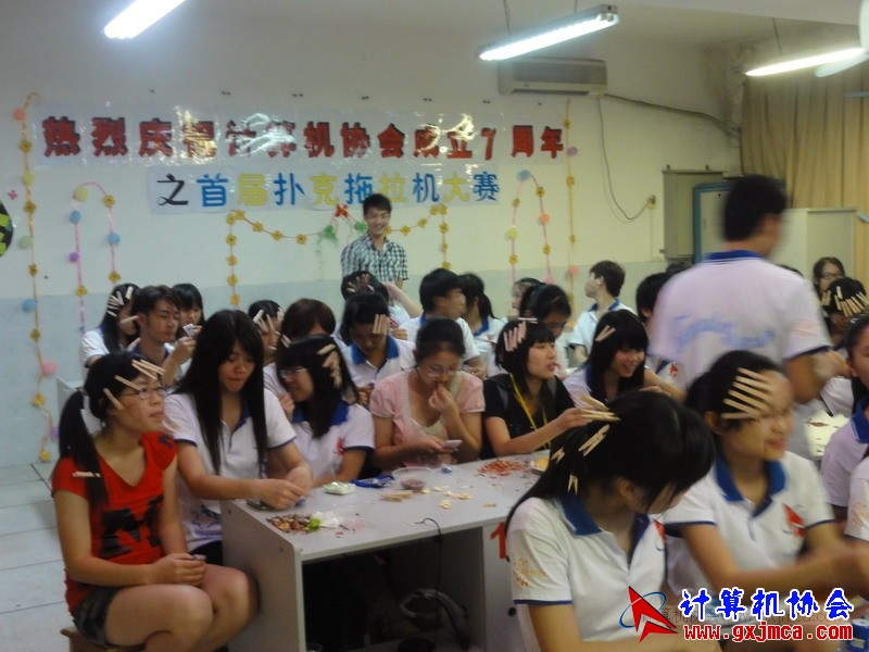 120504ca0104.JPG
