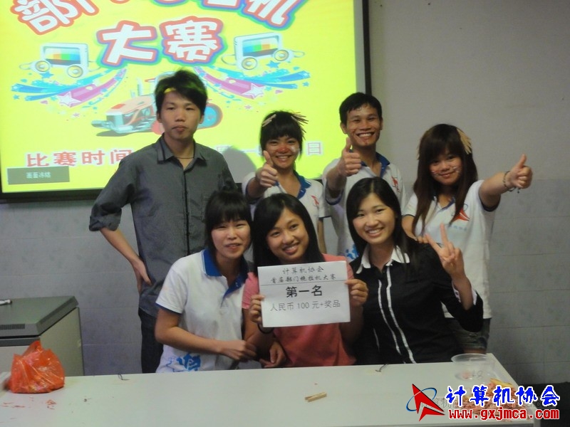 120504ca0115.JPG