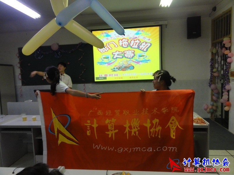 120504ca0130.JPG