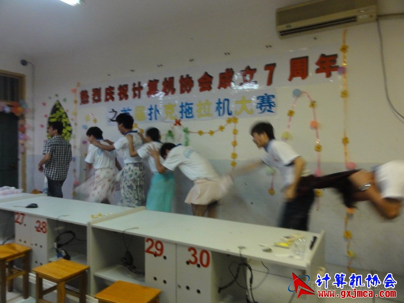 120504ca0260.JPG