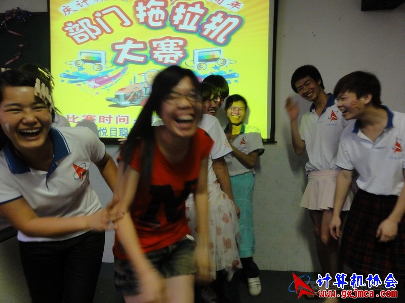 120504ca0275.JPG