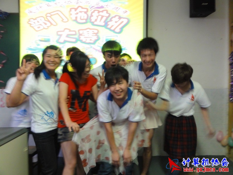 120504ca0273.JPG