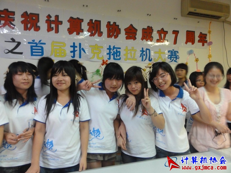 120504ca0301.JPG